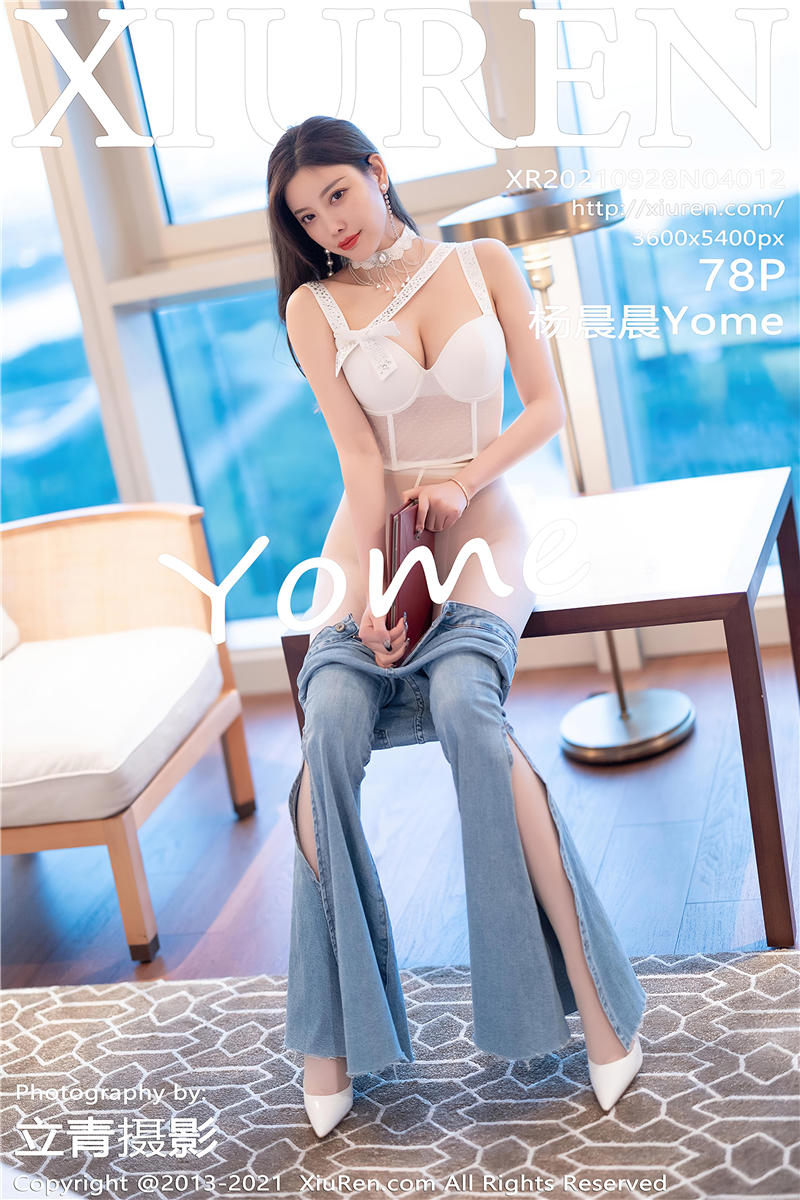 [绣人网]美媛馆 2021-09-28 Vol.4012 杨晨晨Yome