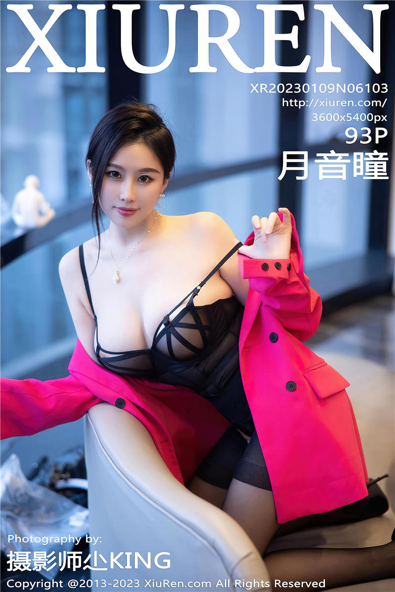 [绣人网]美媛馆 2023-01-09 Vol.6103 月音瞳