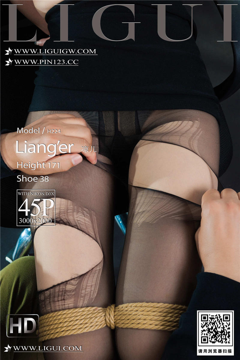 [LiGui]2023-10-02 凉儿 合同陷阱（上）