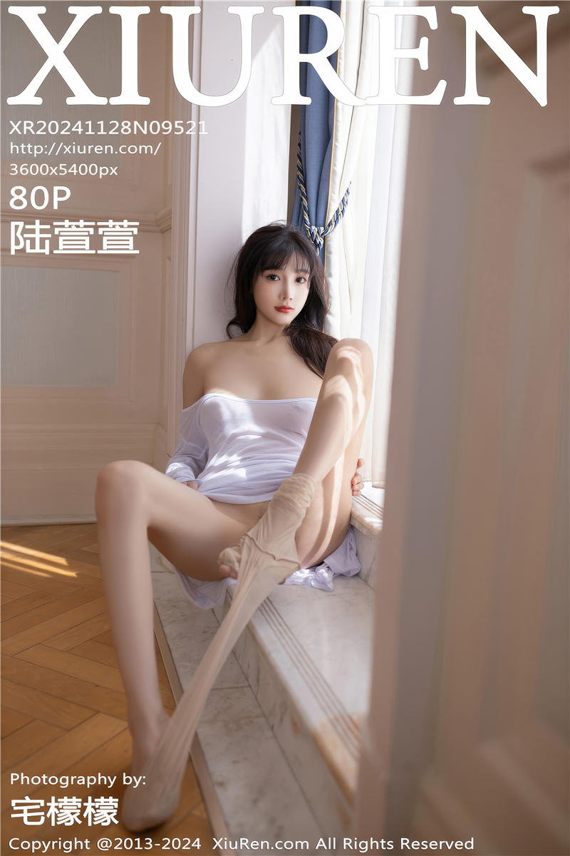 [绣人网]美媛馆 2024-11-28 Vol.9521 陆萱萱