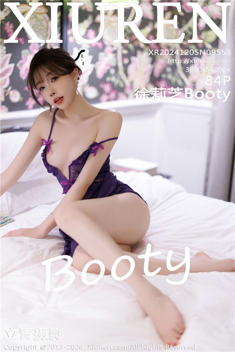 [绣人网]美媛馆 2024-12-04 Vol.9553 徐莉芝Booty