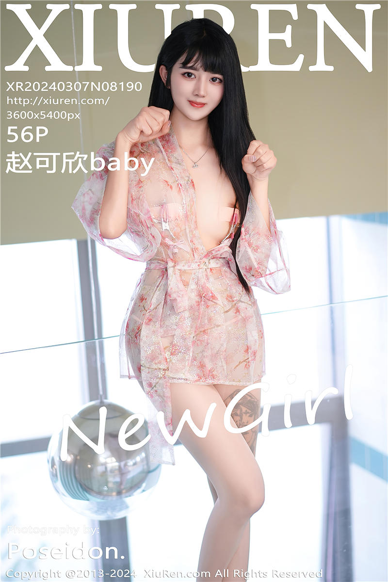 [绣人网]美媛馆 2024-03-07 Vol.8190 赵可欣baby